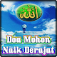 Download DOA MOHON NAIK DERAJAT For PC Windows and Mac