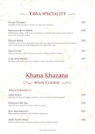 Mughal Sarai menu 5