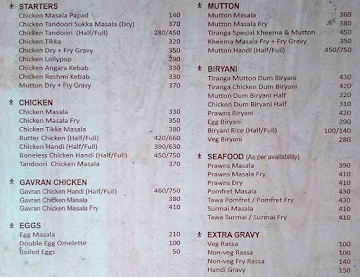 Tiranga menu 