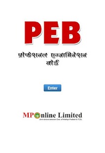 Lastest PEB APK for Android