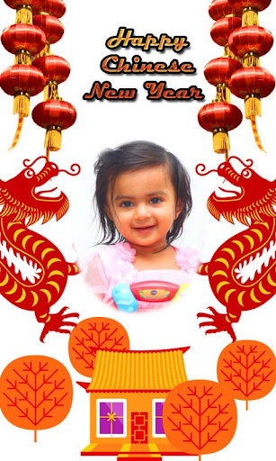 免費下載攝影APP|Happy New Year Photo Frames app開箱文|APP開箱王