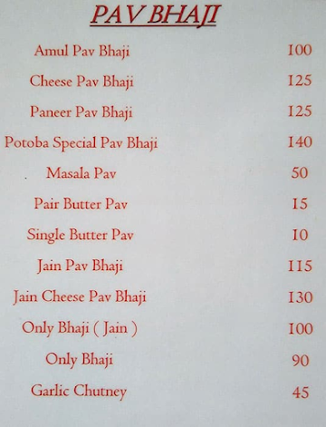 Potoba menu 