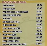 Moner Khabar menu 2