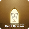 Full Quran Reading (Offline) icon