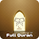 Full Quran Reading (Offline) icon