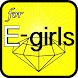 曲当てクイズfor E-girls