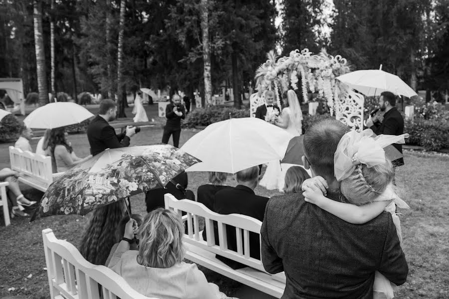 Fotógrafo de casamento Margarita Dementeva (margaritka). Foto de 22 de fevereiro 2022