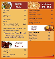 Hotel Mayraj menu 2