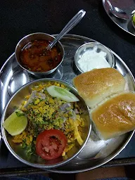 Rupesh Misal photo 4