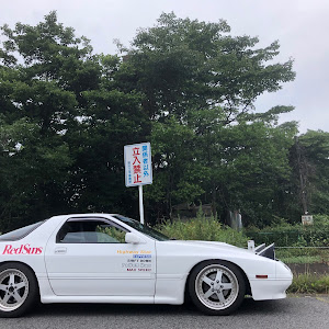 RX-7 FC3S