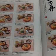 雞三和親子丼(台中港三井Outlet)