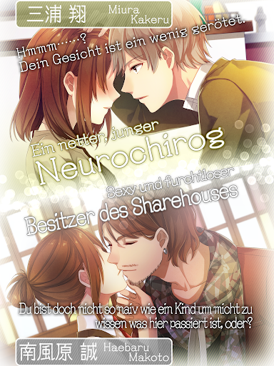 Zeit zu lieben, Ladies