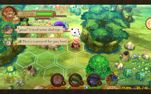 EGGLIA: Legend of the Redcap Screenshot