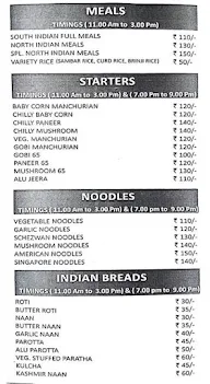 Motel Highway Adhinath menu 1