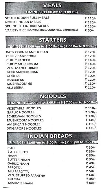 Motel Highway Adhinath menu 