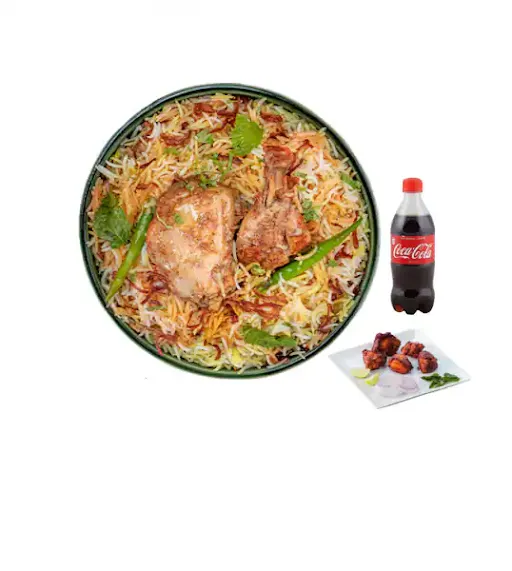 Gongura Biryani + + 3 Pcs Kabab + Coke 200 Ml