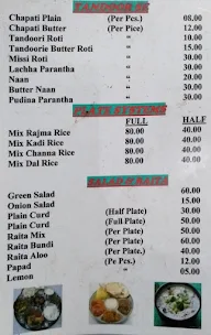 Shudh Shakahari Punjabi Khana menu 3