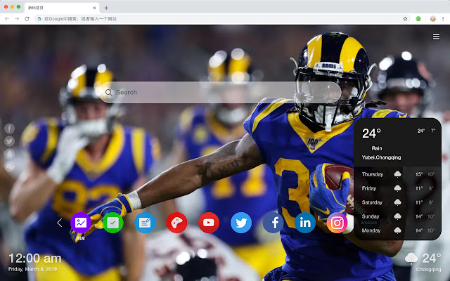 Los Angeles Rams New Tab