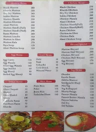 Gavkari menu 6