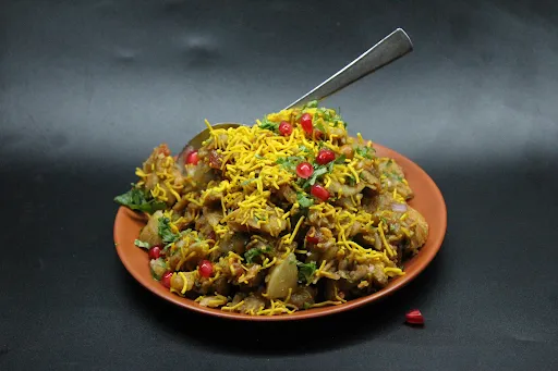 Aloo Chaat