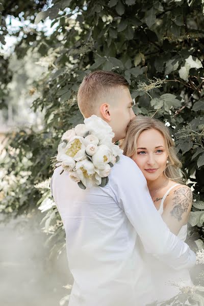 Hochzeitsfotograf Yuliya Novik (novikjulia). Foto vom 10. Juli 2020