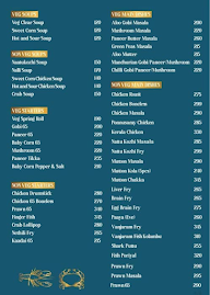 Ponnusamy Hotel Elite menu 6