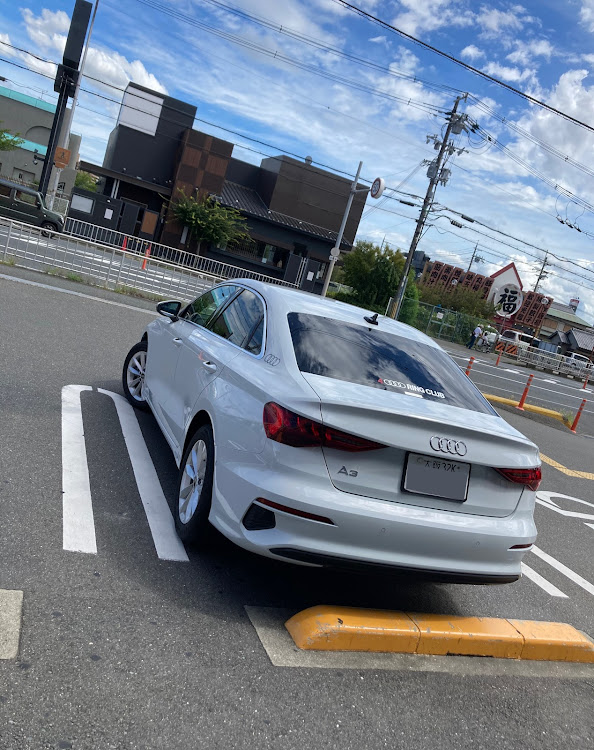 A3 セダンの堂島ロール端っこに関するカスタム事例の投稿画像1枚目