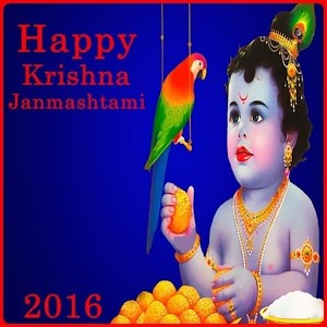 Krishna Janmashtami Greetings.apk 1.0.10