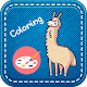 Download Cute Llama Coloring Book For PC Windows and Mac