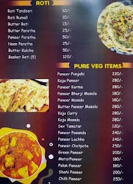 Anupam Sweets & Restaurant menu 1