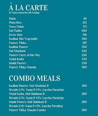 Haldiram's menu 7