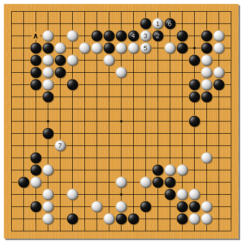 棋聖5th-19