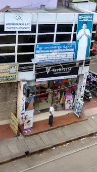 Sri Rajarajeshwari Stores photo 1