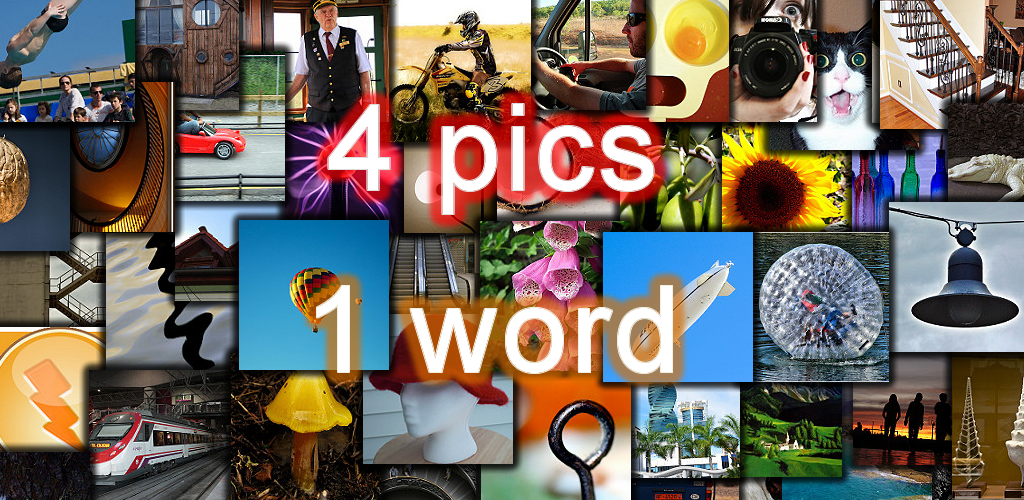 Wordgames com game 4 pics 1 word. 4 Pics 1 Word. 4 Фото 1 слово города. 4 Pics 1 Word 10. Четырекартинкиоднослово428.