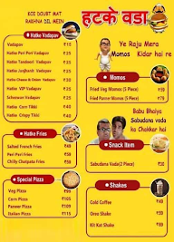 Hatke Vada menu 3