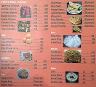 Again Restaurant menu 1