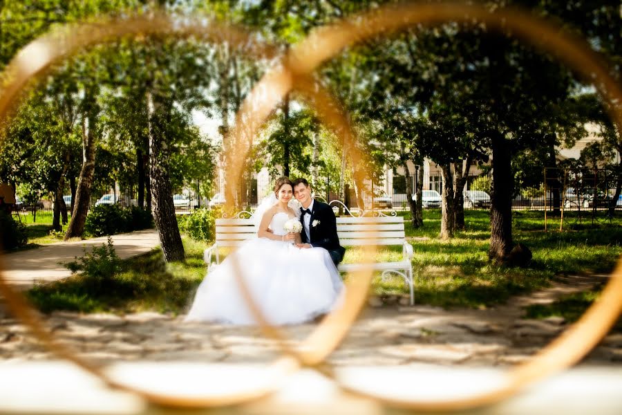 Hochzeitsfotograf Roman Gryaznykh (srphoto). Foto vom 23. August 2016