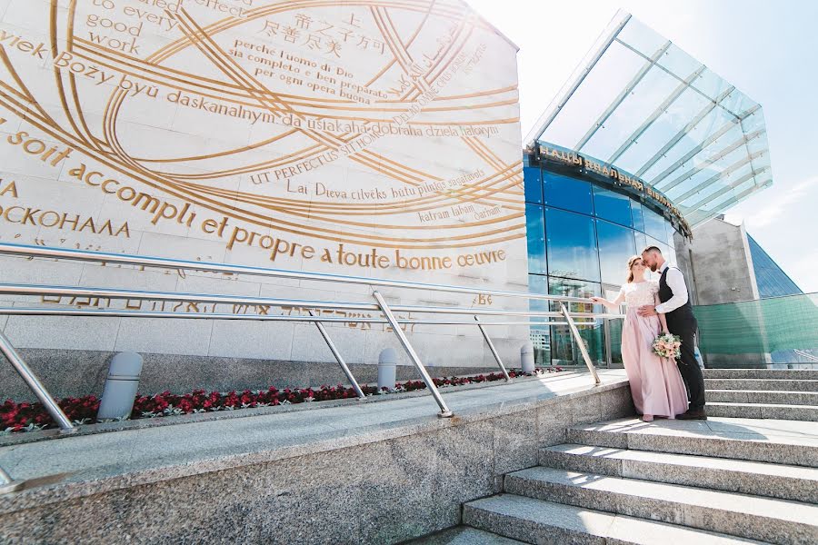 Wedding photographer Andrey Klimovec (klimovets). Photo of 10 July 2020