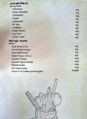 Manchatti Restaurant menu 