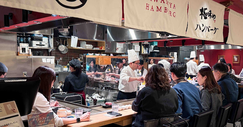 極味屋漢堡排｜九州黑毛和牛爆汁必吃！涉谷PARCO超人氣排隊名店