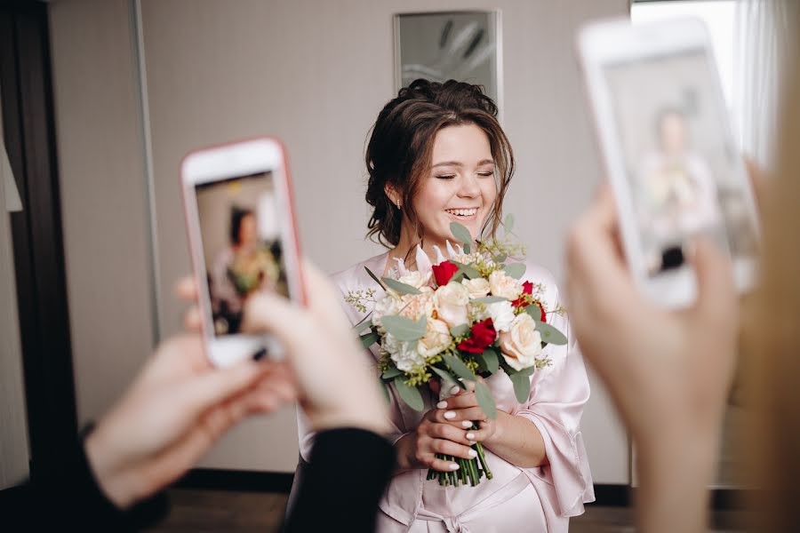 Bryllupsfotograf Kseniya Martyusheva (martksenya). Bilde av 26 august 2019