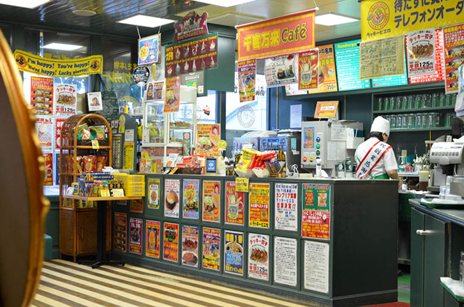 Inside of Lucky Pierrot Hamburger