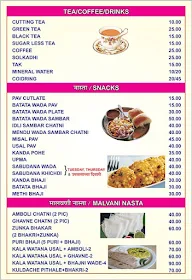 Malvani Katta Khanawal menu 2