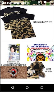 BAPE_A Bathing Ape screenshot 3