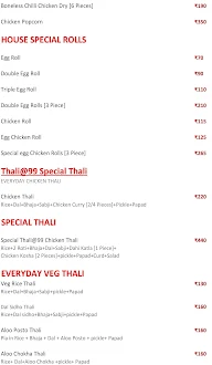 Thali 99 menu 3