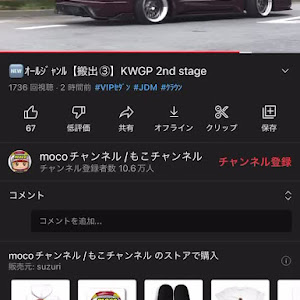 ヴォクシー ZRR80W