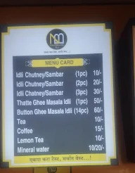 Naadbramha Idli menu 2