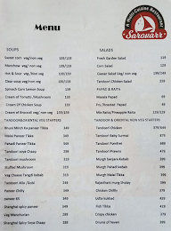 Sarovar menu 2