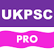 Download UKPSC 2019 Exam Guide PRO For PC Windows and Mac 1.0