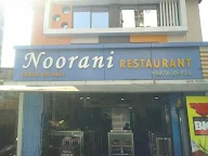 Noorani Restaurant photo 2